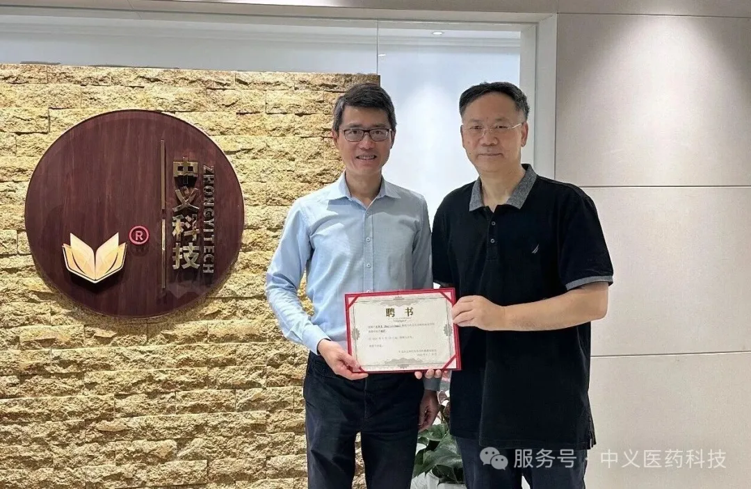 企业动态